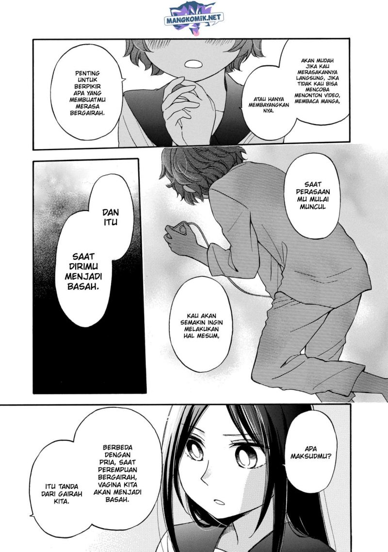 Hanazono and Kazoe’s Bizzare After School Rendezvous chapter 24